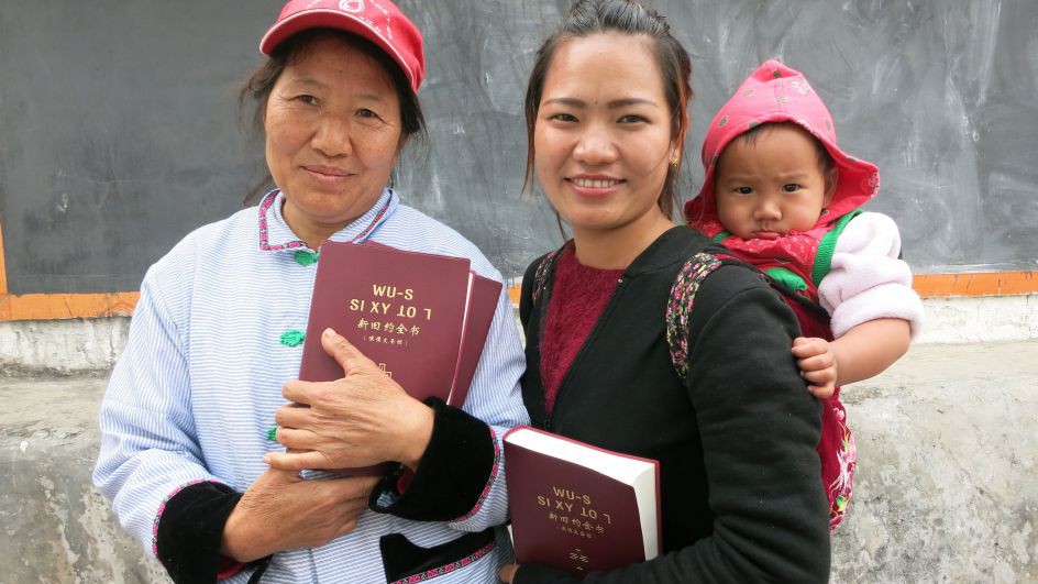 Chinesische Christen bedanken sich für Ihre Spende!