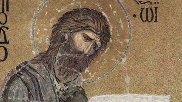Johannes der Täufer auf einem Mosaik