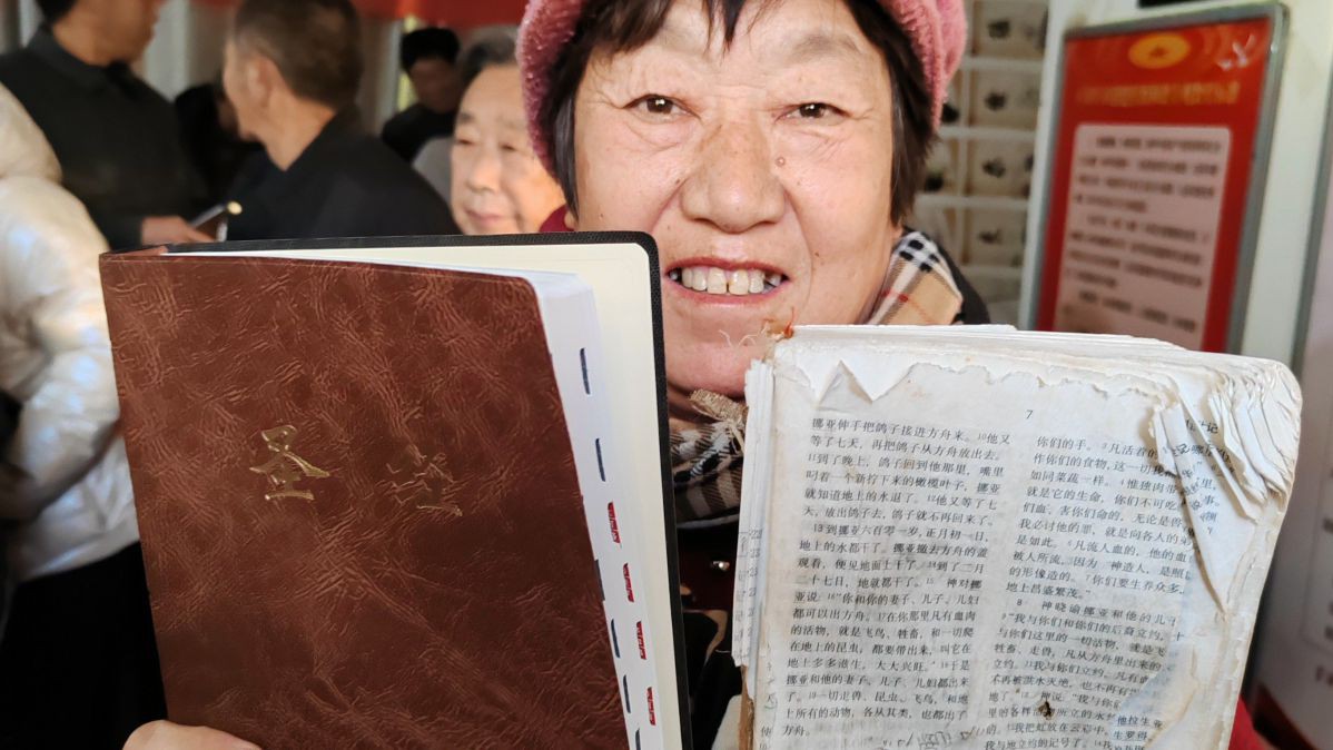 china_beitrag_3
