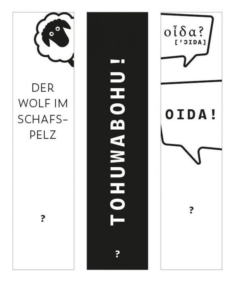 bibe_210521_drehelemente_newsletter