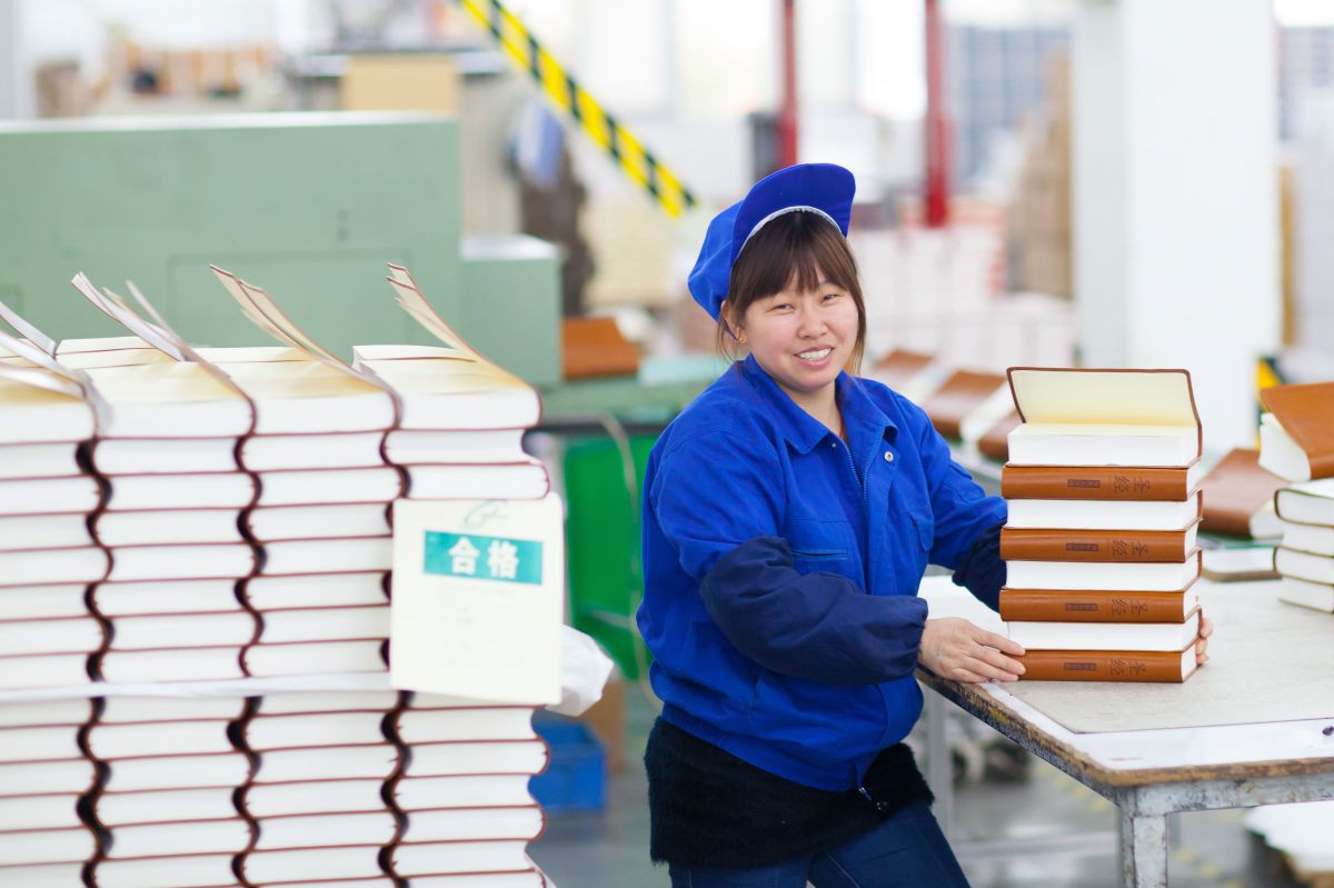 Die Amity Press in Nanjing/China ist die größte Bibeldruckerei der Welt. Bibeldruckerei Amity Press in China