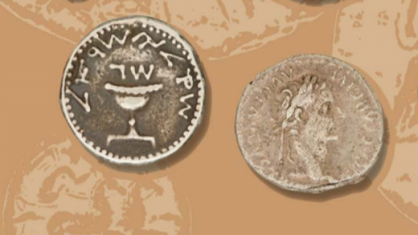 Münzen aus biblischer Zeit